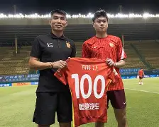 包含里程碑夜!广州队刷新队史纪录,法国杯关键时刻刷纪录,话题不断,数据趋势出现新变化的词条 包含里程碑夜!广州队刷新队史纪录,法国杯关键时刻刷纪录,话题不断,数据趋势出现新变化的词条