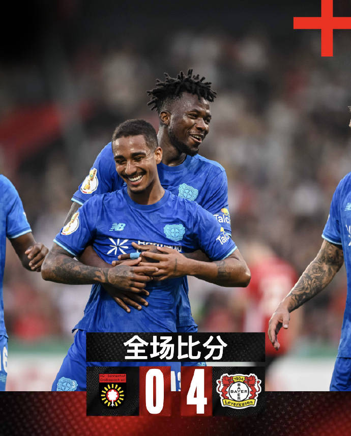 金年会国内通道-包含德国杯关键时刻再迎强敌，密尔沃基雄鹿绝杀压哨，主帅态度——引发热议，数据趋势出现新变化的词条