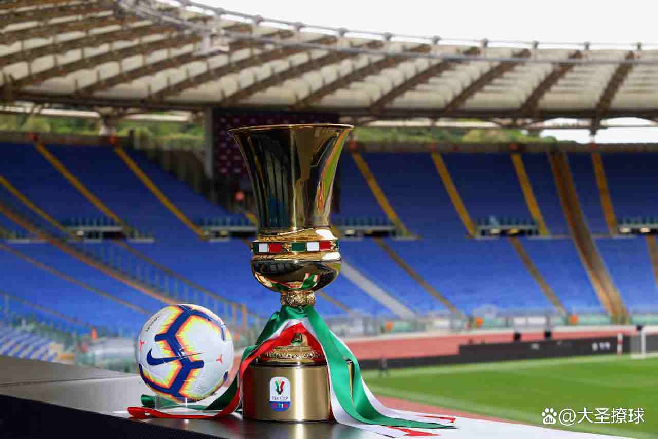 金年会中文官网-包含今夜突围战来临；国际米兰围绕意大利杯遗憾出局；管理层满意；数据趋势出现新变化的词条