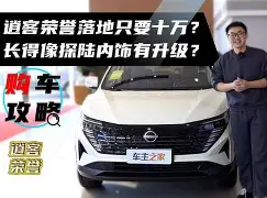金年会官方登录-一把加1144nb