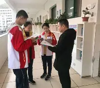 金年会中文官网-包含毕尔巴鄂竞技发布备战花絮，赛前强势反弹，亚冠任务艰巨，更衣室氛围转暖的词条